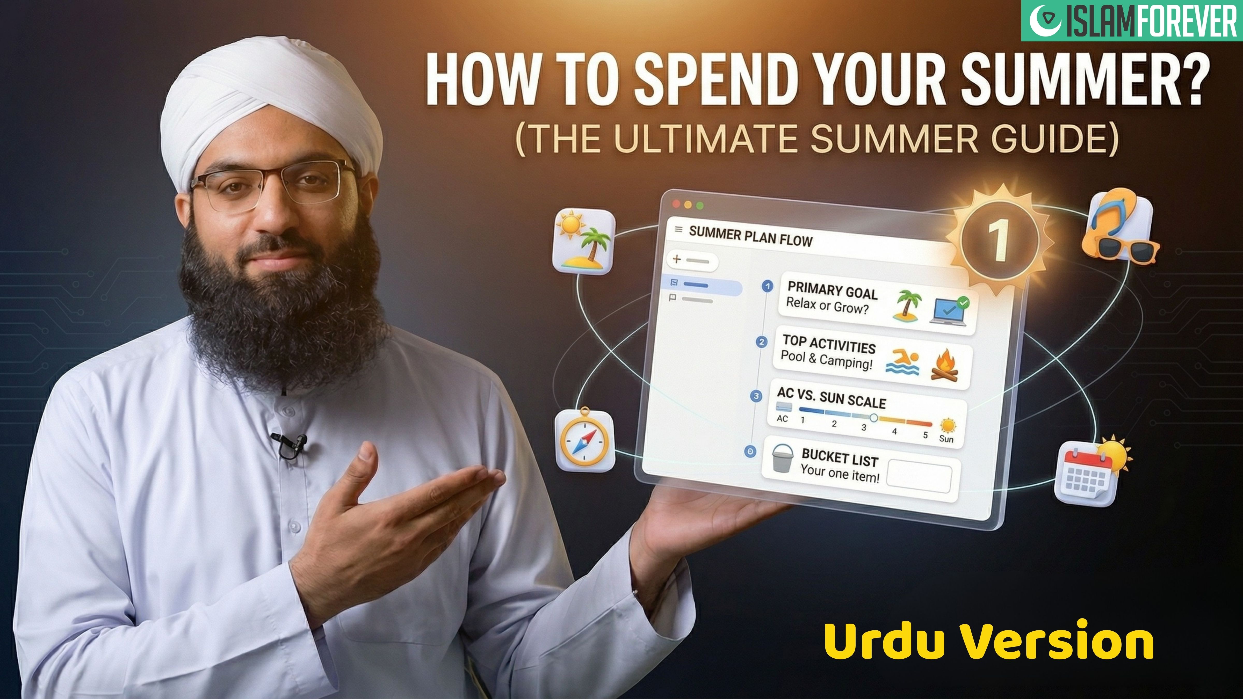 How To Spend Summer Urdu
